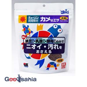 カメのエサ 大粒 200g