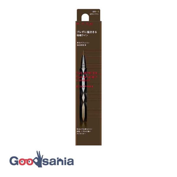 ケイト KATE スーパーシャープライナーEX4.0 BR−1