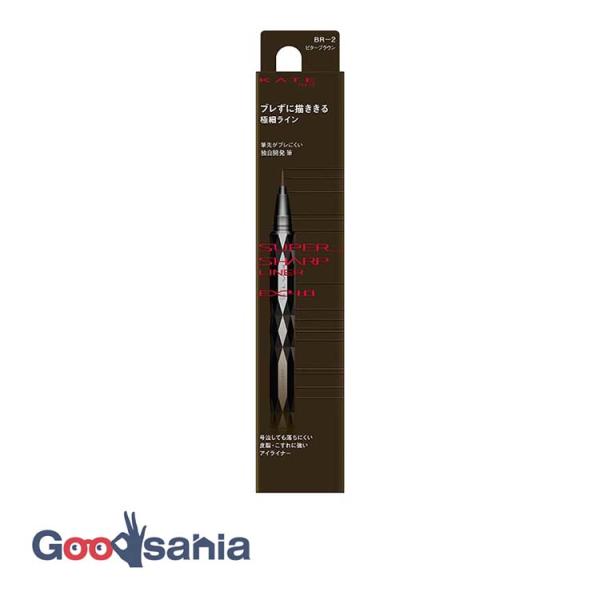 ケイト KATE スーパーシャープライナーEX4.0 BR−2