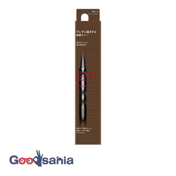 ケイト KATE スーパーシャープライナーEX4.0 BR−3