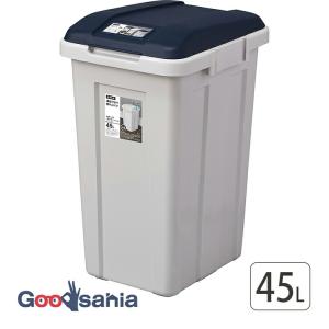アスベル ゴミ箱 ふた付き ジョイント分別ペール 45L 日本製 ブルー