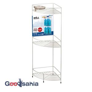 アスベル 浴室収納 ラックス コーナーラック 3段 Wコーティング 石けん皿付き 約28×19.5×64.2cm ナチュラル 7020｜Goodsaniaマック土居店2ndstore
