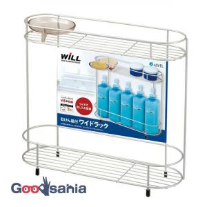 アスベル 浴室収納 ラックス ワイドラック 2段 Wコーティング 石けん皿付き 約39.5×12.5×35.2cm ナチュラル 7022
