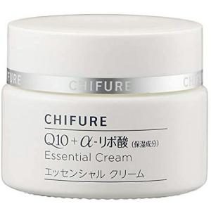 Locobase REPAIR 第一三共ヘルスケア ロコベースリペア クリーム 30g