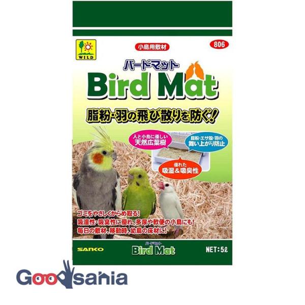 三晃商会 バードマット 5L