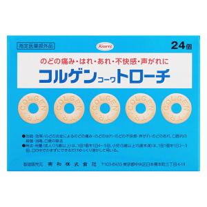 コルゲンコーワトローチ 24錠