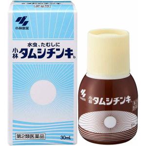 第2類医薬品 ★小林タムシチンキb 30mL