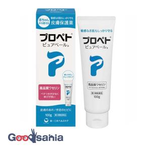 第3類医薬品 プロペトピュアベール a 100g｜Goodsaniaマック土居店2ndstore