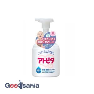 アトピタ 保湿頭皮 シャンプー 350ml