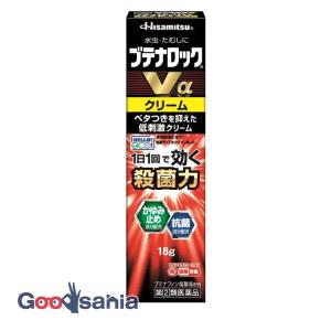 第(2)類医薬品 ★ブテナロックVαクリーム 18g｜Goodsaniaマック土居店2ndstore