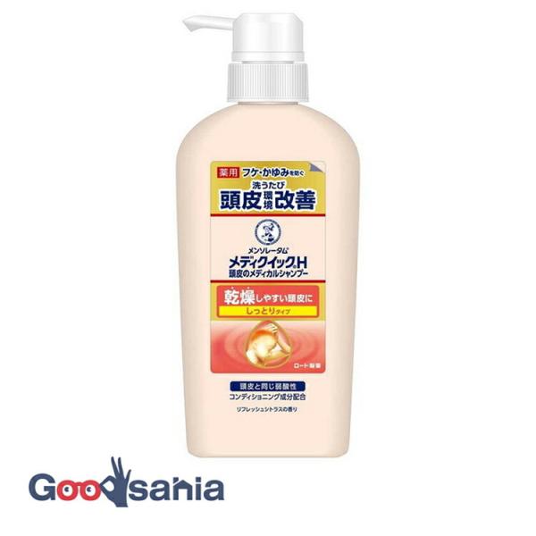 メンソレータム メディクイックH 頭皮のメディカル シャンプー しっとり ポンプ 320ml