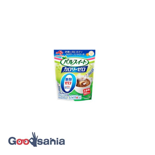 パルスイート カロリーゼロ 顆粒タイプ 80本
