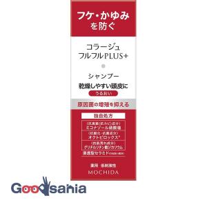 コラージュフルフルネクスト リンス うるおいなめらかタイプ ( 200ml