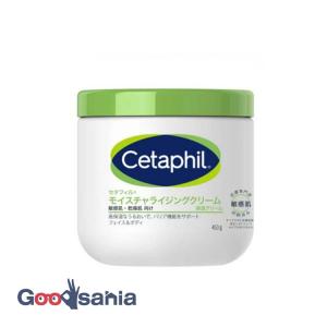 コストコ セタフィル モイスチャライジングクリーム 566g 乾燥肌・敏感