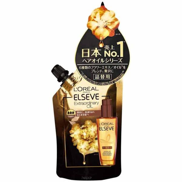 L'Oreal Paris(ロレアルパリ) エルセーヴ ヘアオイル エクストラリッチ ホワイトジャス...