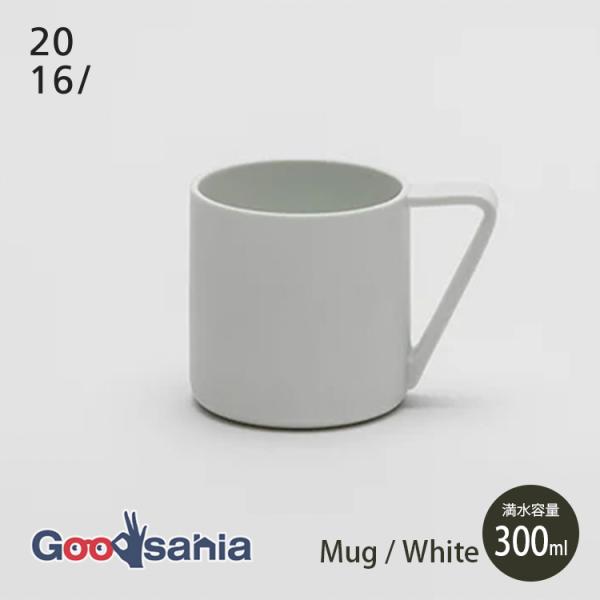 2016/ マグカップ Mug 約300ml 日本製 White SF/004