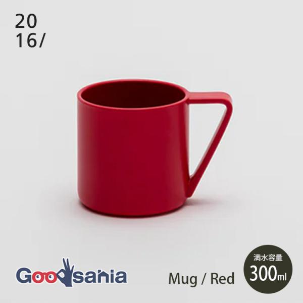 2016/ マグカップ Mug 約300ml 日本製 Red SF/006