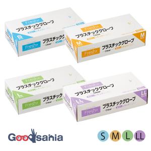 大黒工業 Fresh+プラスチックグローブ レギュラー 粉なし 100枚入 両手兼用 クリア 全4種