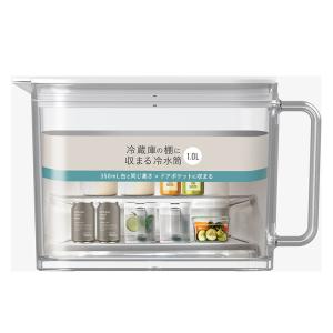 アスベル 冷水筒 棚に収まる SP-101 冷...の詳細画像1