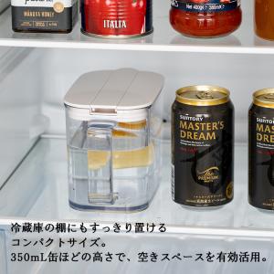 アスベル 冷水筒 棚に収まる SP-101 冷...の詳細画像3