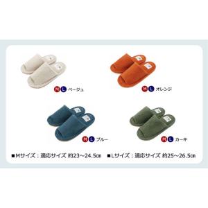 オクムラ スリッパ 洗える yoriコットンパイルの詳細画像1
