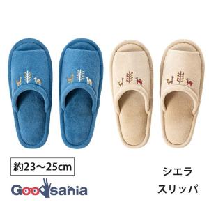 オカ スリッパ シエラ 約23〜25cm