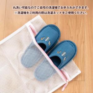 オカ スリッパ シエラ 約23〜25cmの詳細画像3