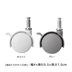 天馬 キャスター Fits フィッツ差込式キャ...の詳細画像3