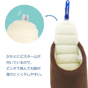 オクムラ スリッパ JyabJyab ジャブジ...の詳細画像5