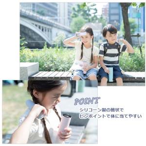 ピーコック魔法瓶 ミニアイスパックポケット(シ...の詳細画像3