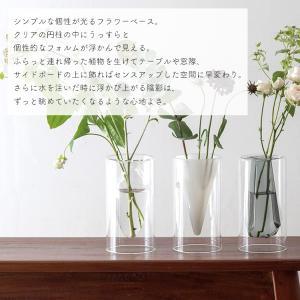 ポッシュリビング 花瓶 フロートベース 約φ8...の詳細画像1