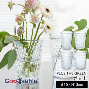 ポッシュリビング 植木鉢 ポット 約φ10×H1...の商品画像