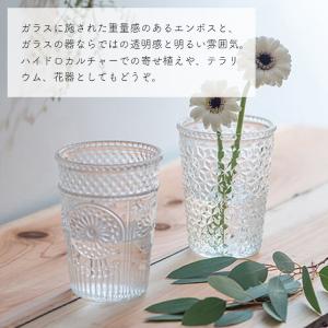 ポッシュリビング 植木鉢 ポット 約φ10×H...の詳細画像1