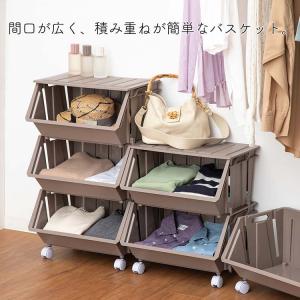 平和工業(Heiwa Kougyou) 収納ケ...の詳細画像1