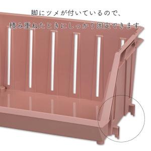 平和工業(Heiwa Kougyou) 収納ケ...の詳細画像2