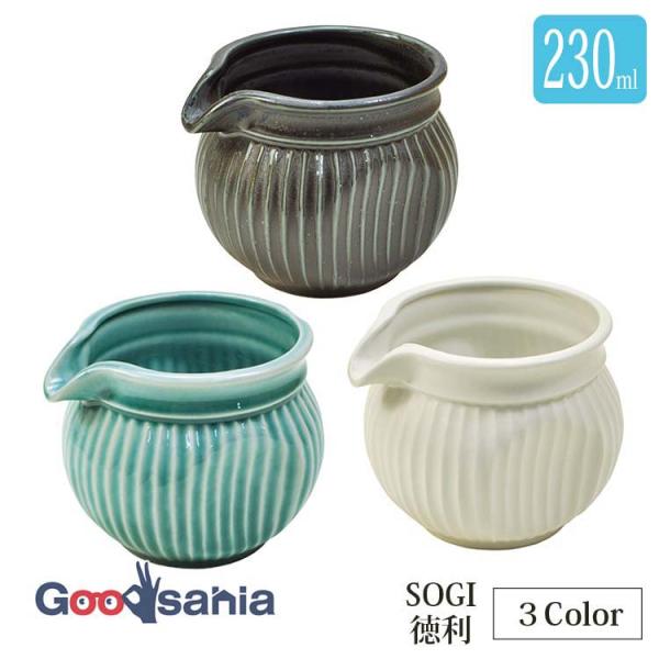 ヤマコー 徳利 SOGI 約230ml 約φ9.5×H8cm 日本製 全3色
