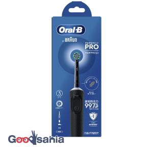 オーラルB ブラウン 電動歯ブラシ Braun PRO2 2500 ブルー Oral-B
