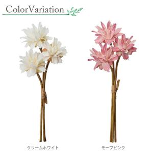 アスカ 造花 ミニフラワー バンチ クリームホ...の詳細画像3