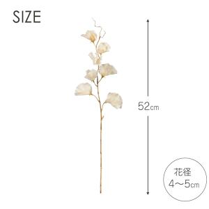 アスカ 造花 スイトピー アイボリー 全長:約...の詳細画像1