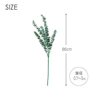 アスカ 造花 ユーカリ グレーグリーン 全長:...の詳細画像1