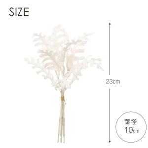 アスカ 造花 ダスティミラーバンチ アイボリー...の詳細画像1