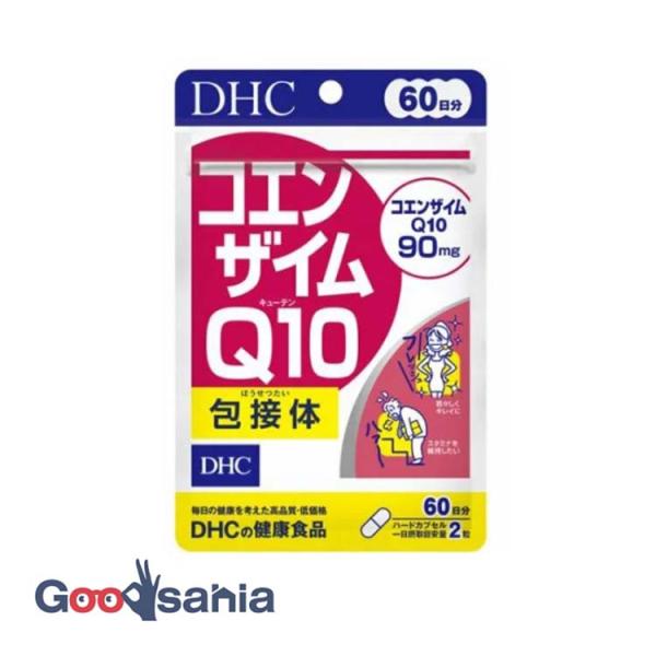 DHC コエンザイムQ10 包接体 60日分 120粒