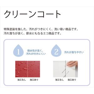 宮本産業 お椀 クリーンコート 汁椀 布袋型 ...の詳細画像3