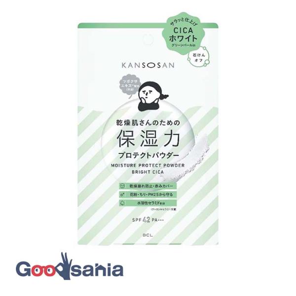 乾燥さん 保湿力プロテクトパウダー ブライトニングシカ 10g