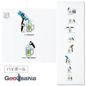 NITTAN ニッタン製 PC1D-70PHW-011（1CR2-70-PHW の 後継品 ) 自動試験