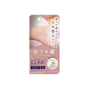 himecoto(ヒメコト) 白ワキ姫ナイトパックR1 30g