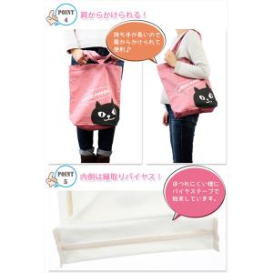 アウトレット フレンズヒル トートバッグ えい...の詳細画像5