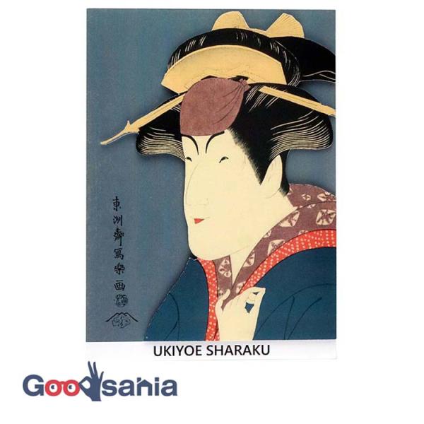 伊予結納センター ステッカー Wall Ukiyoe Deco Museum 東洲斎写楽 初代中山富...