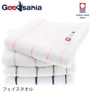 アウトレット トップファクトリー みんなのタオル...の商品画像