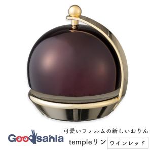 竹柄そば揚げ 横型 24cm 18-8ステンレス 湯切り 麺揚げ（takumi